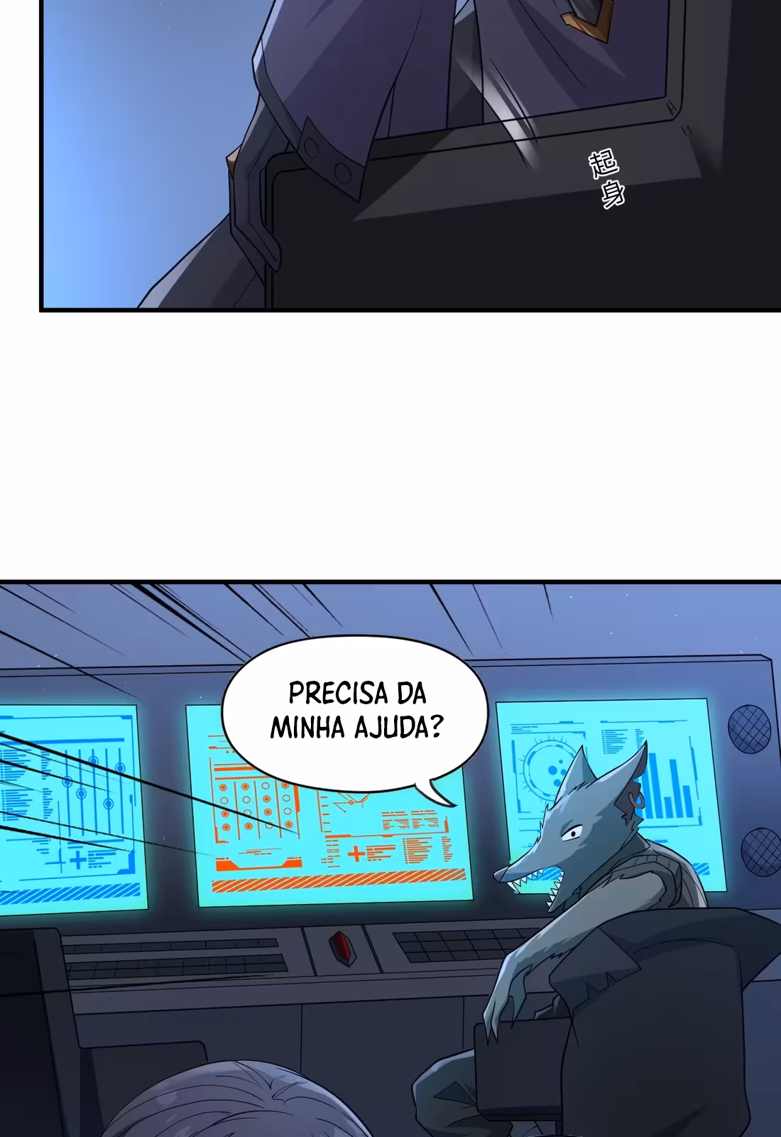 Página do Capítulo 13