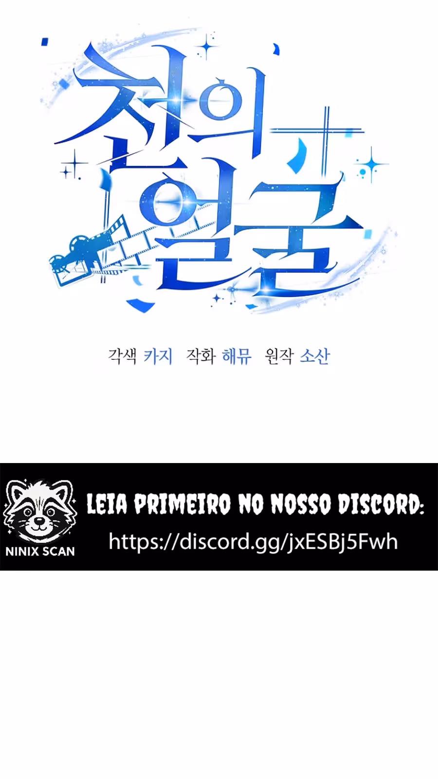 Página do Capítulo 08
