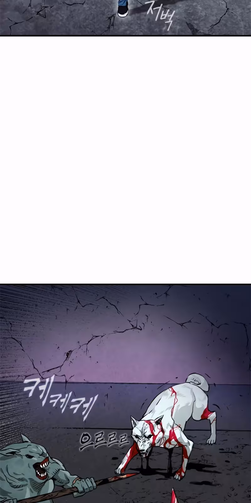Página do Capítulo 06
