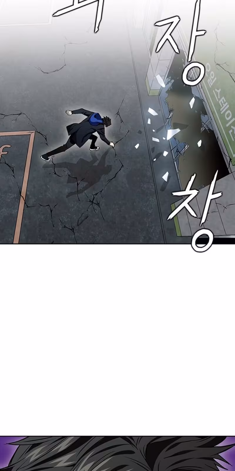 Página do Capítulo 10