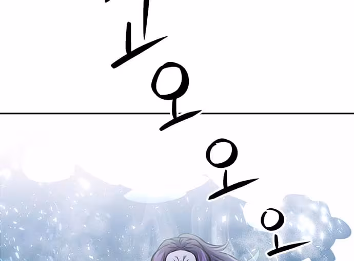 Página do Capítulo 115