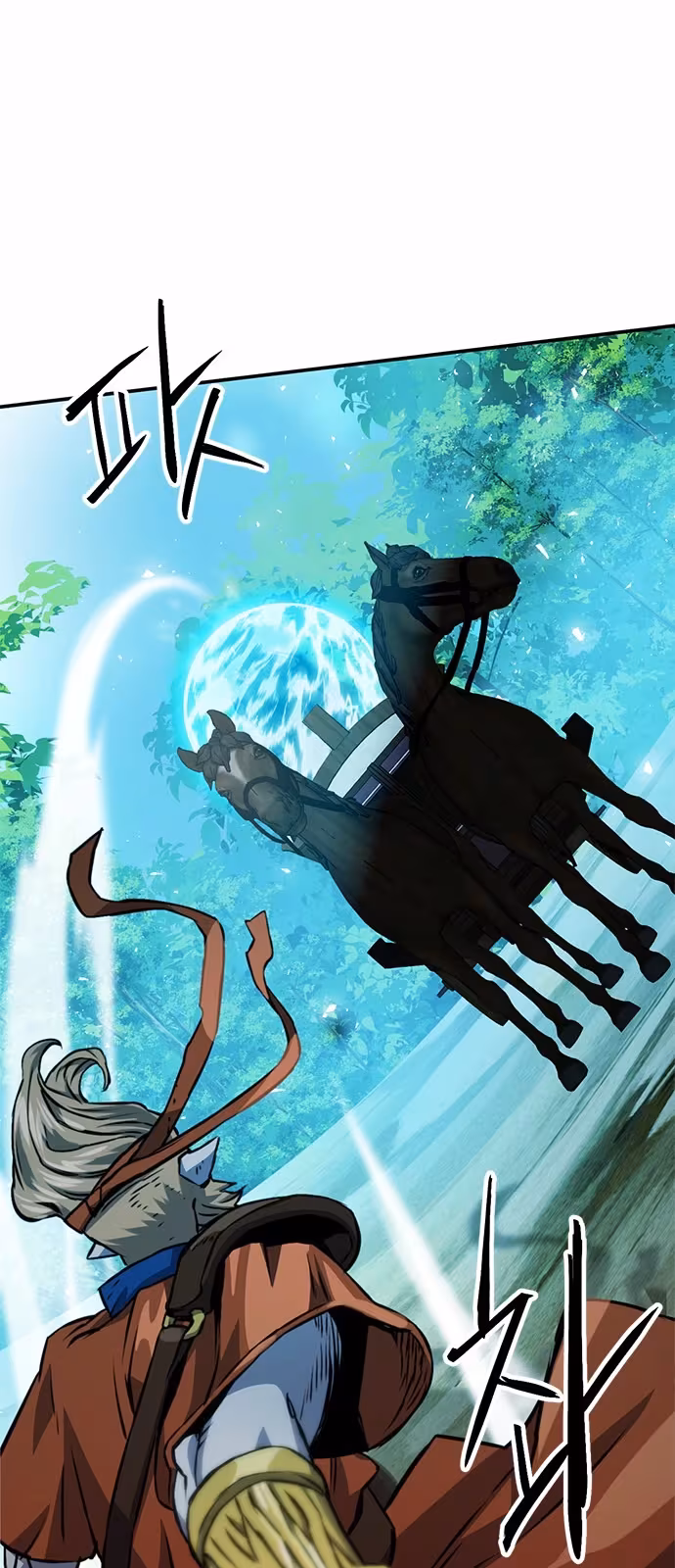 Página do Capítulo 121