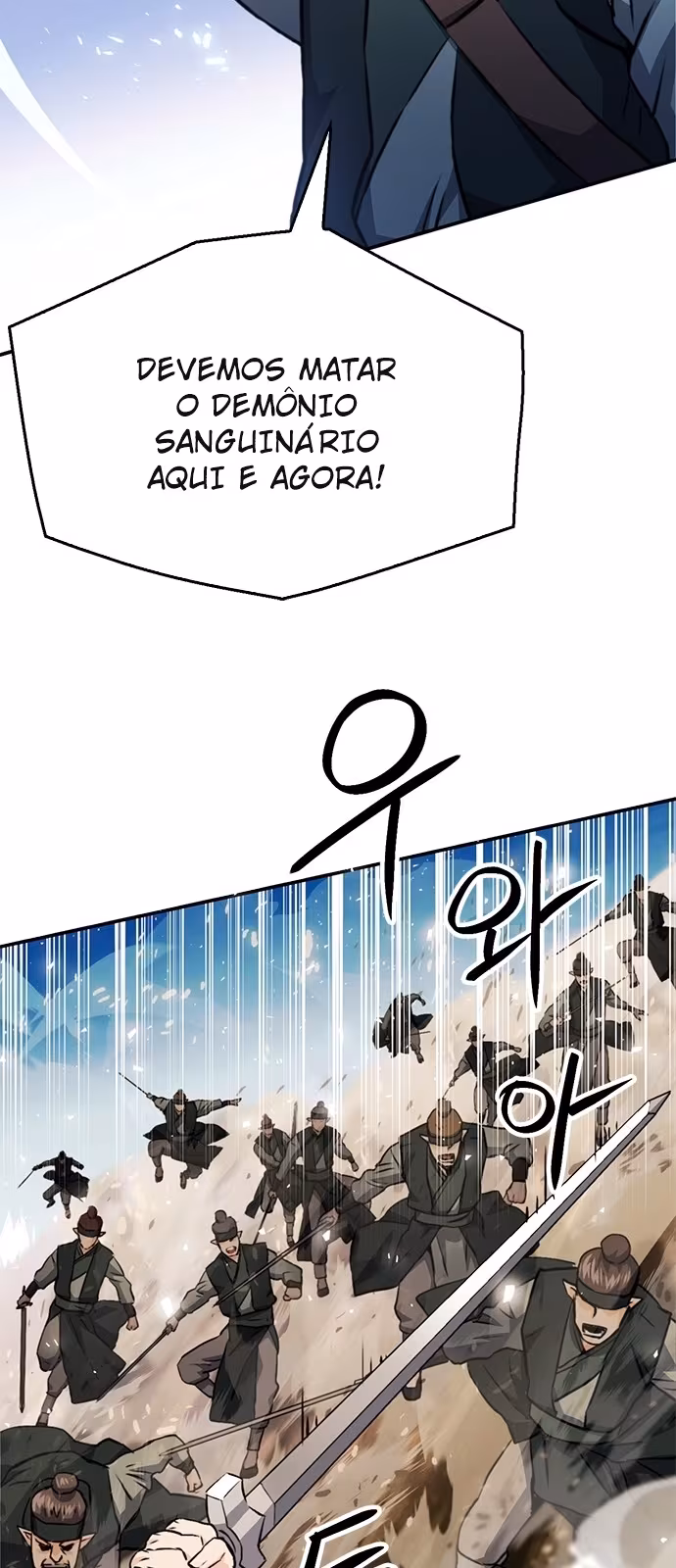Página do Capítulo 124