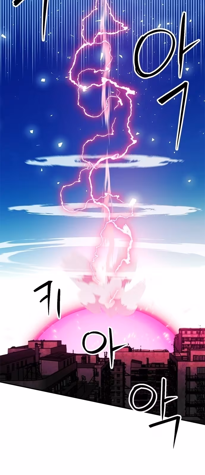 Página do Capítulo 127