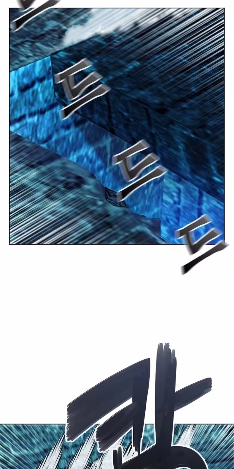 Página do Capítulo 18