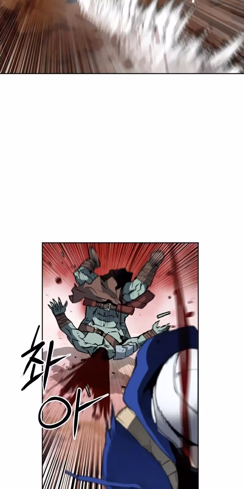 Página do Capítulo 25