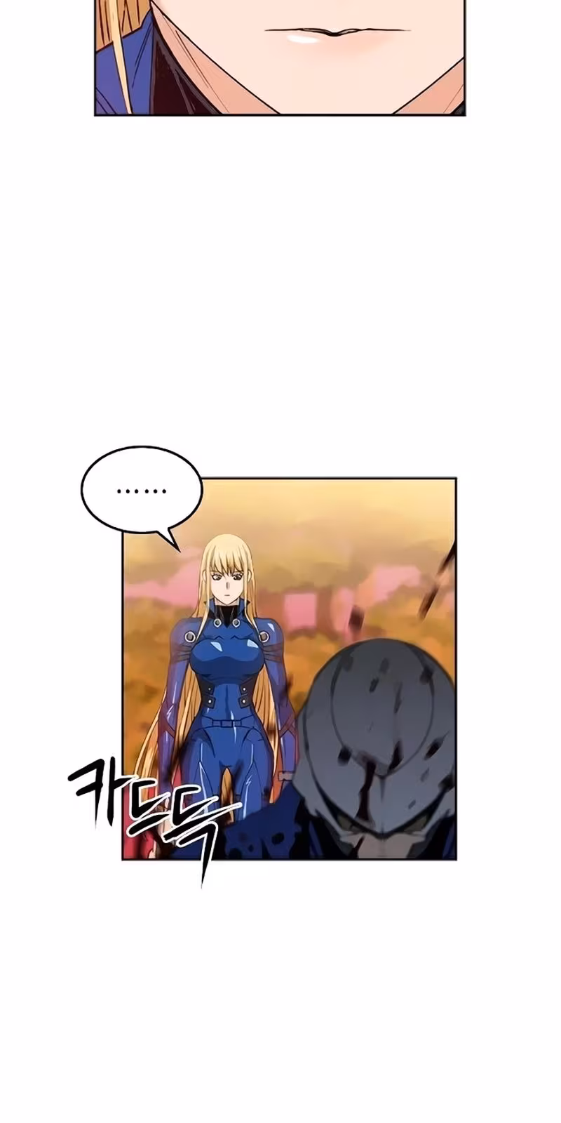 Página do Capítulo 25