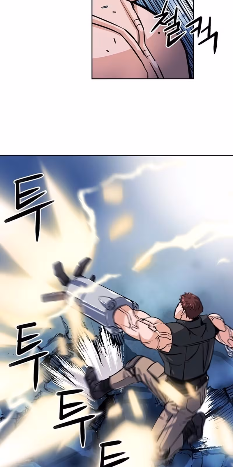 Página do Capítulo 32
