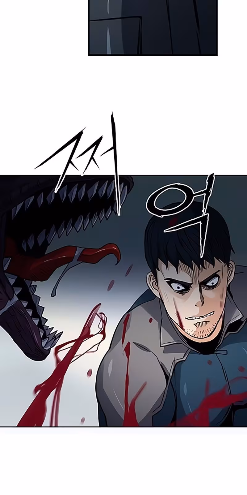 Página do Capítulo 37