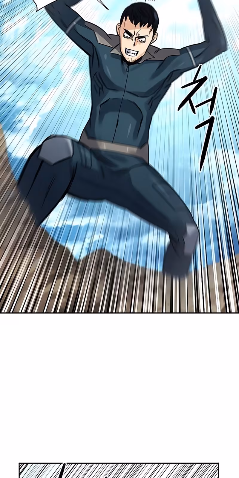Página do Capítulo 39