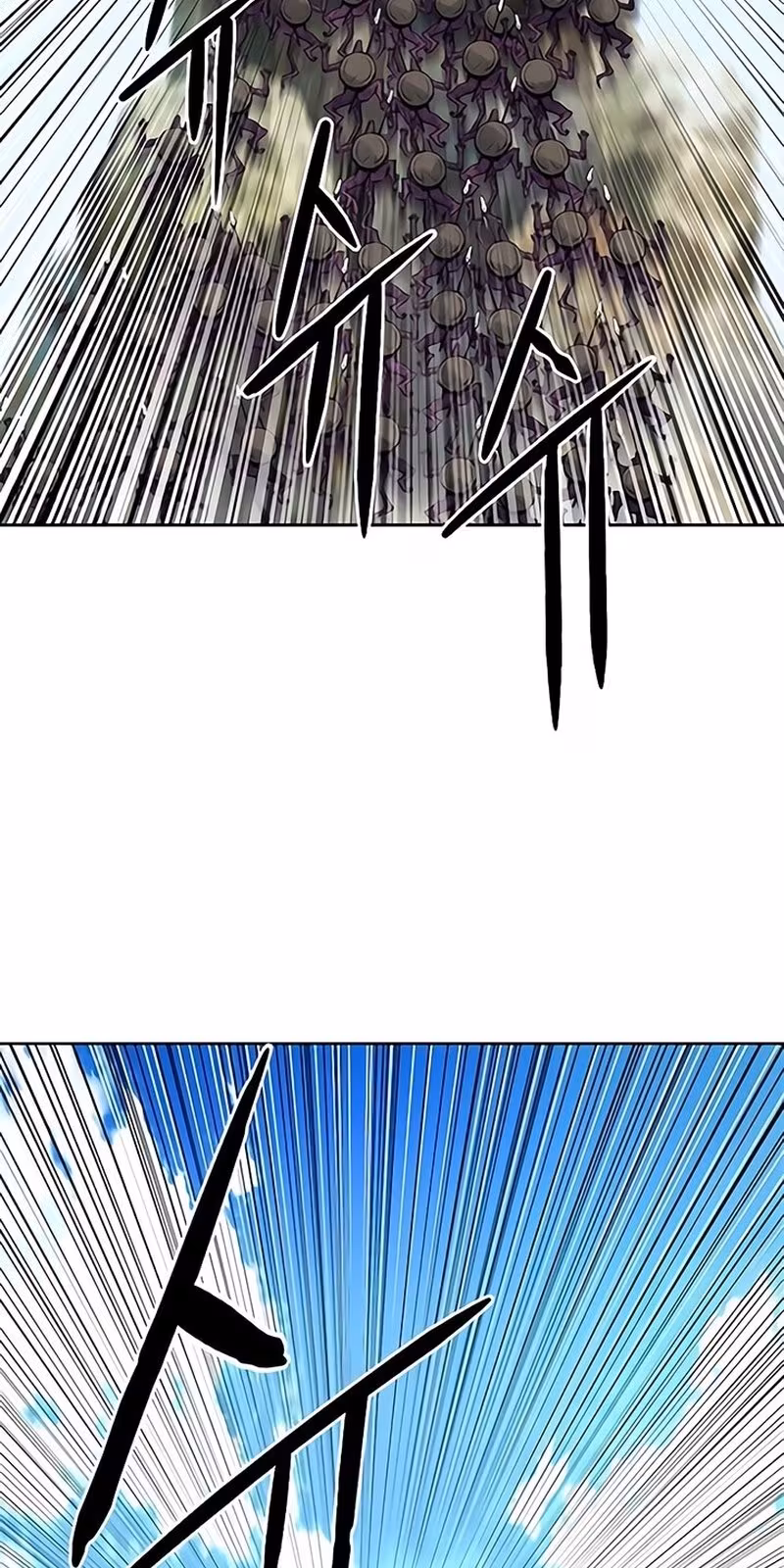 Página do Capítulo 39