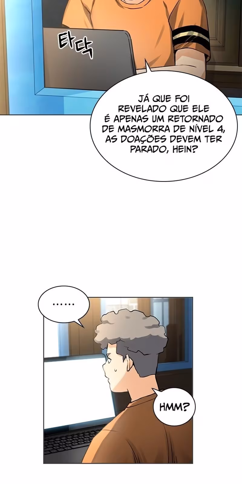 Página do Capítulo 41