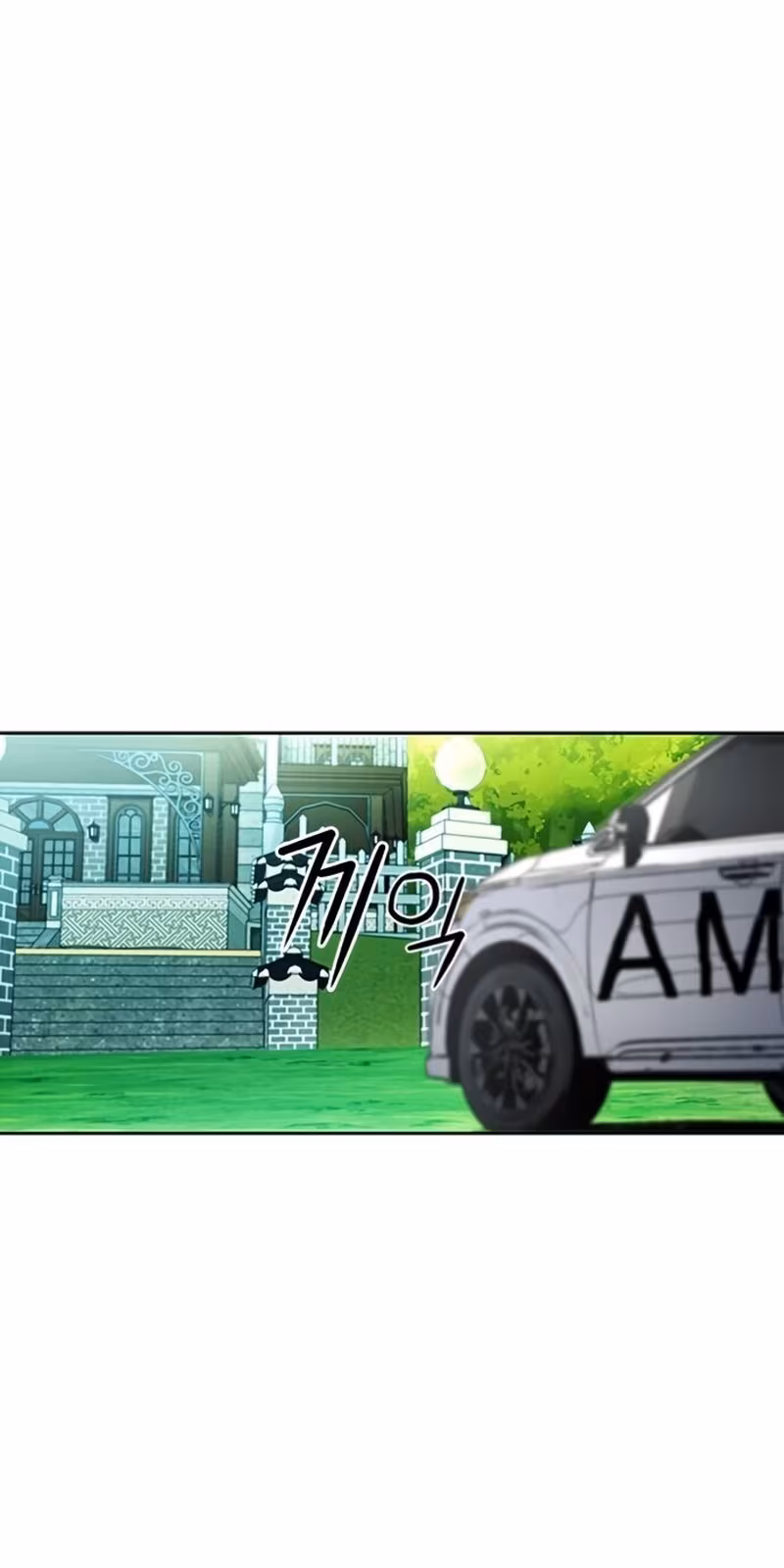 Página do Capítulo 42