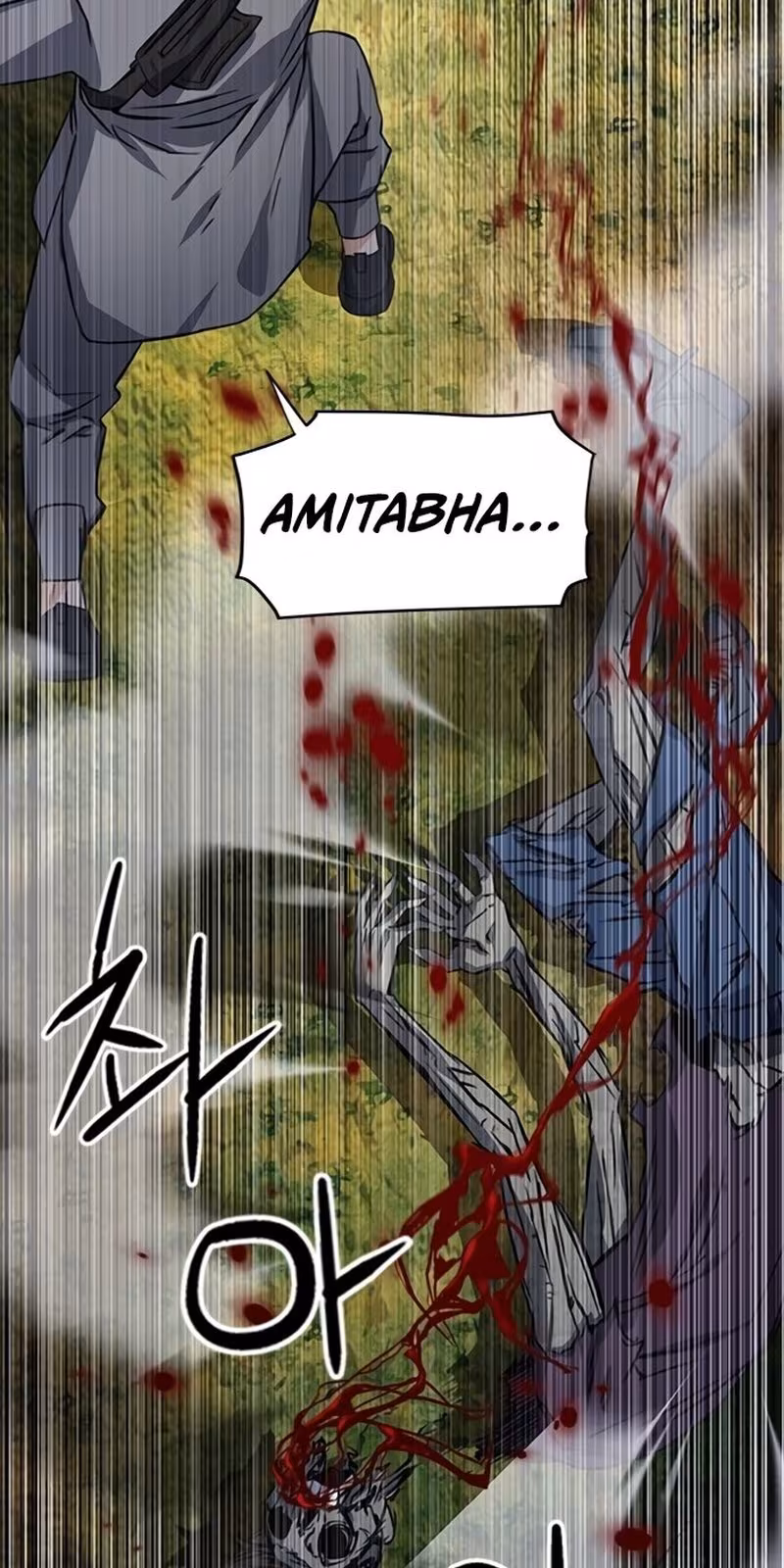 Página do Capítulo 43