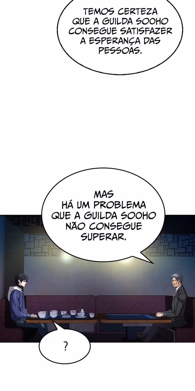 Página do Capítulo 52