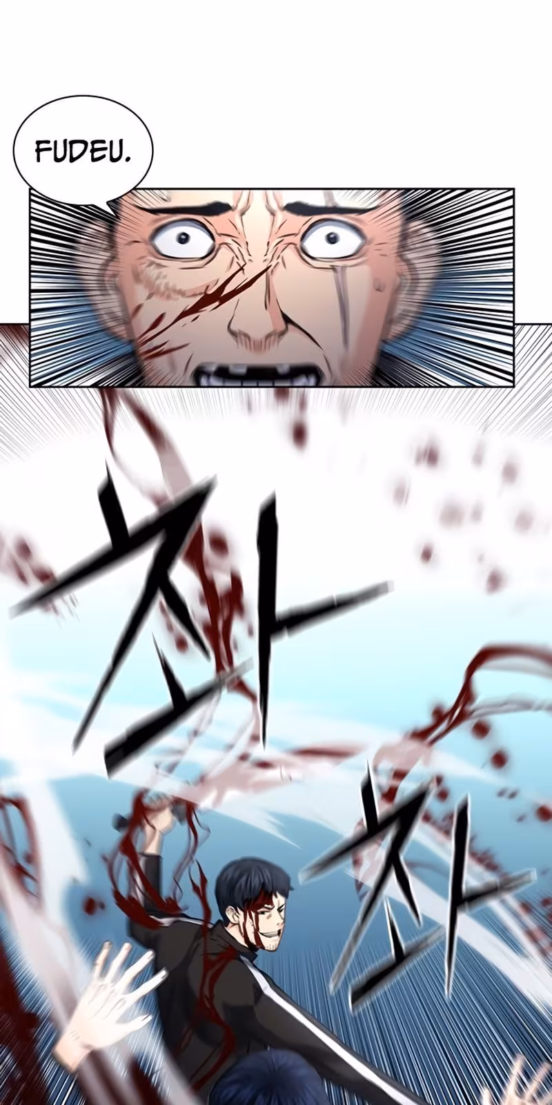 Página do Capítulo 53