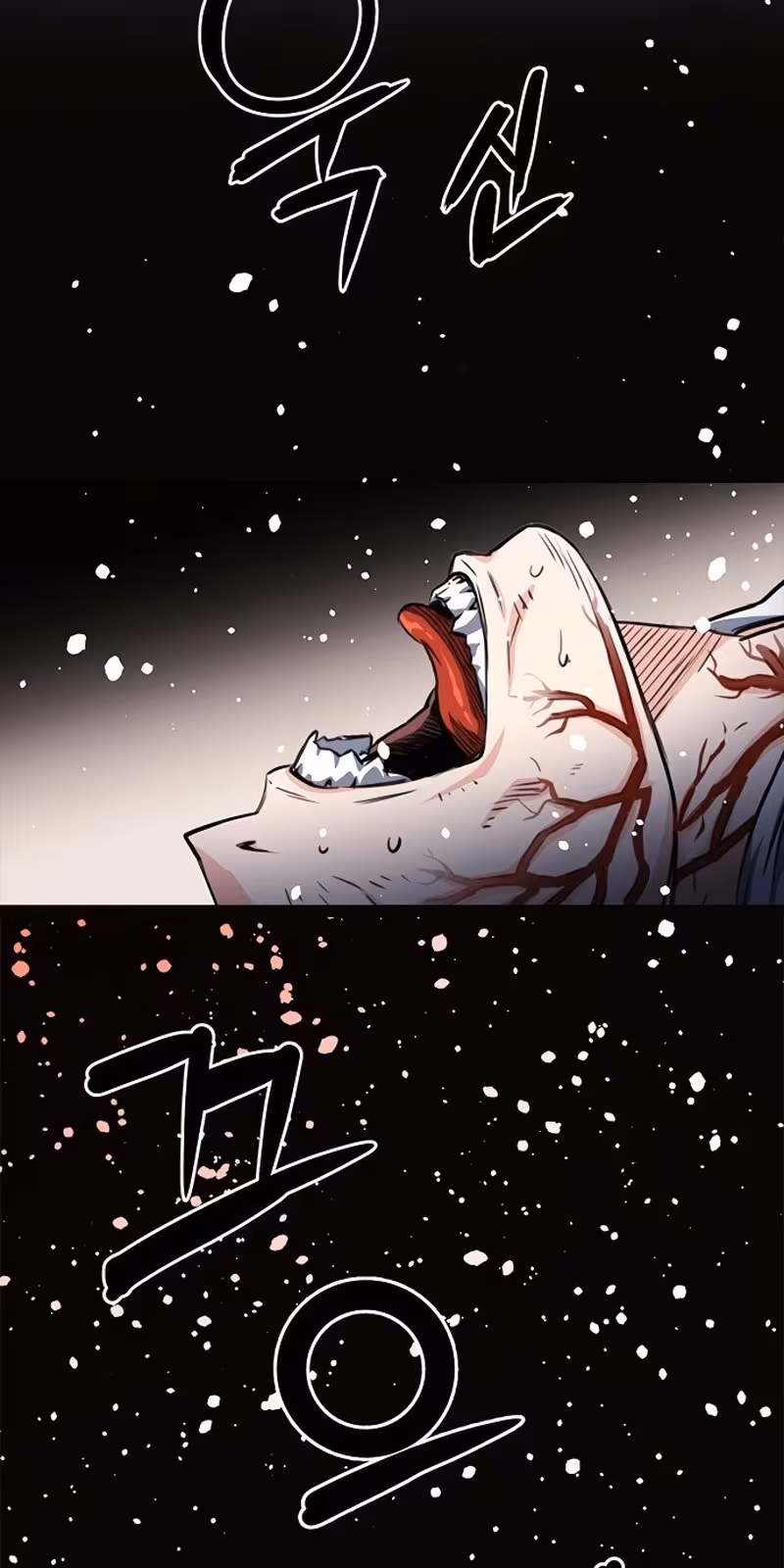 Página do Capítulo 54