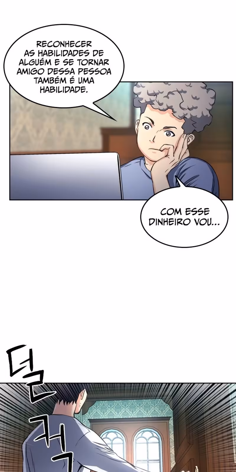 Página do Capítulo 55