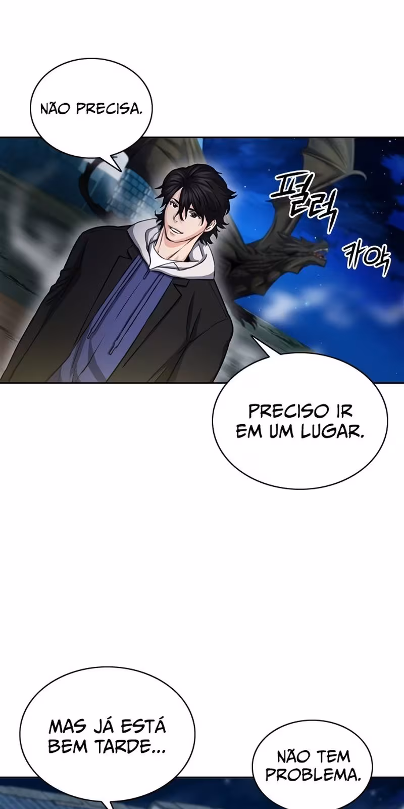 Página do Capítulo 60