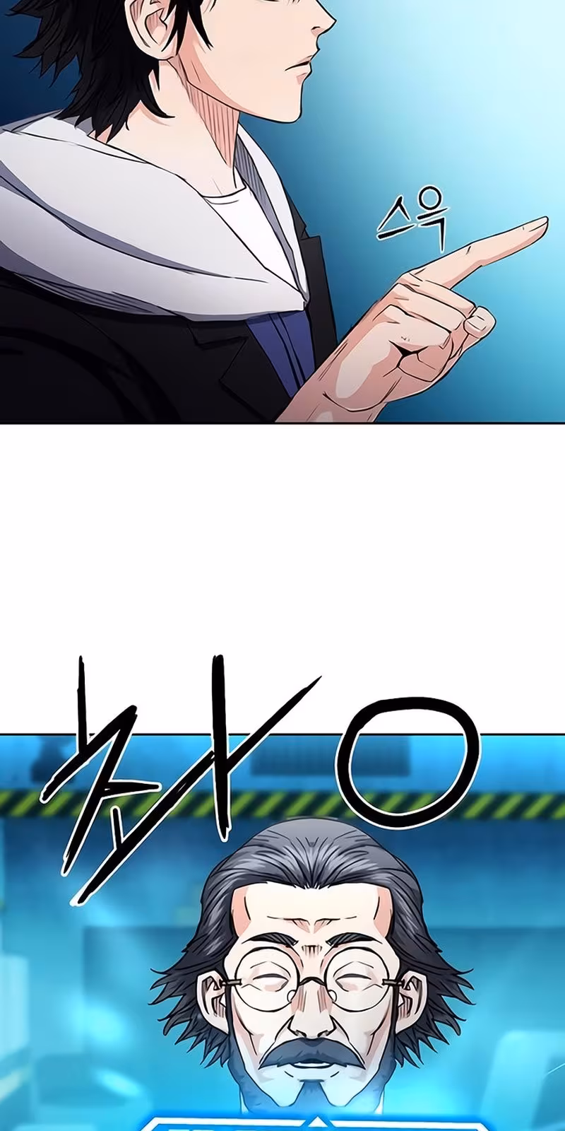 Página do Capítulo 64