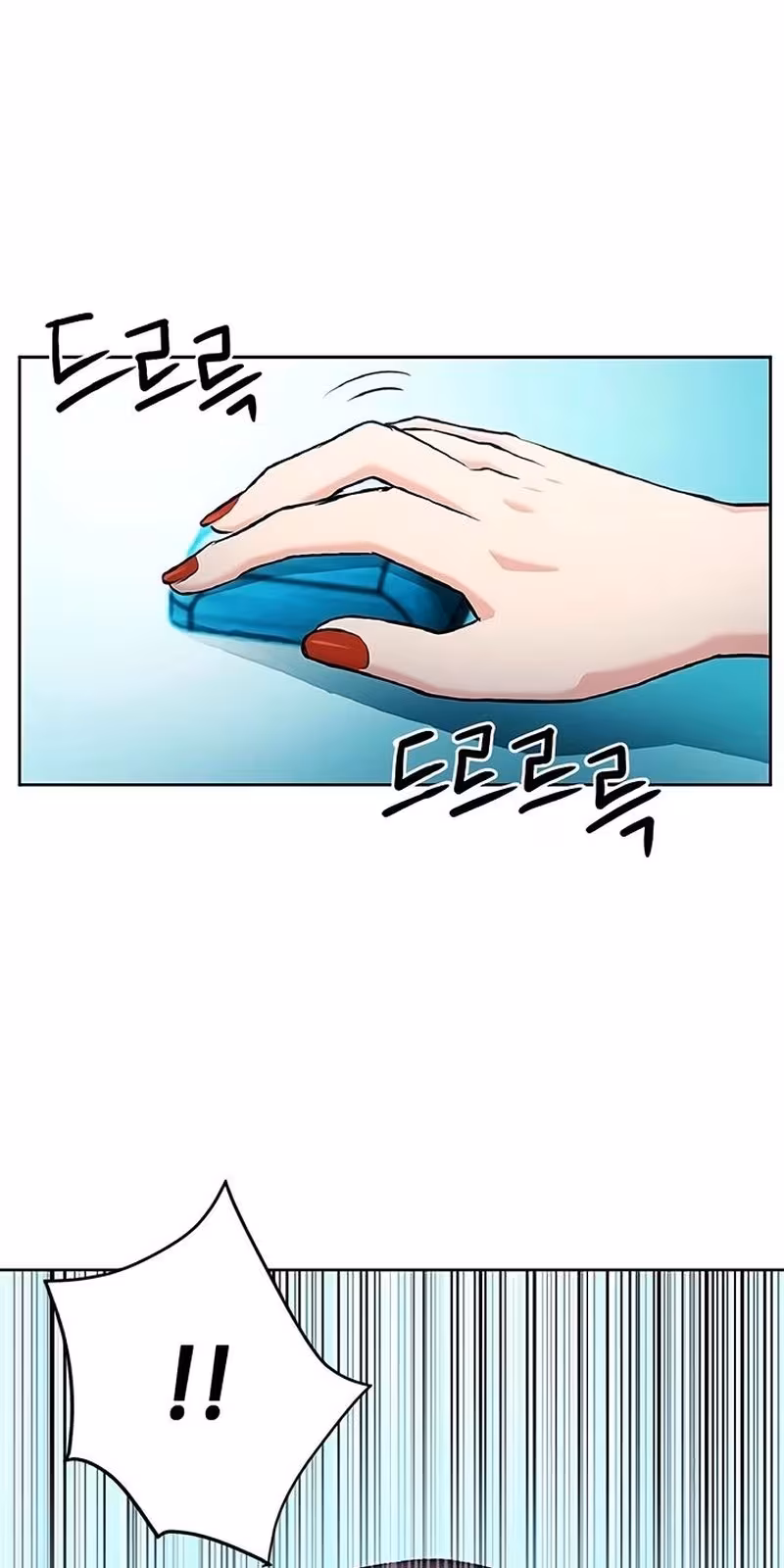 Página do Capítulo 70
