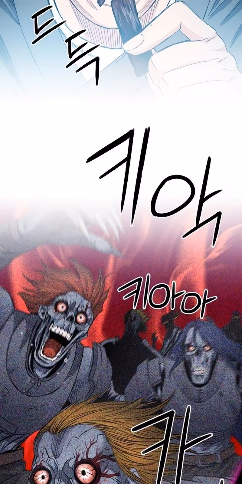 Página do Capítulo 77