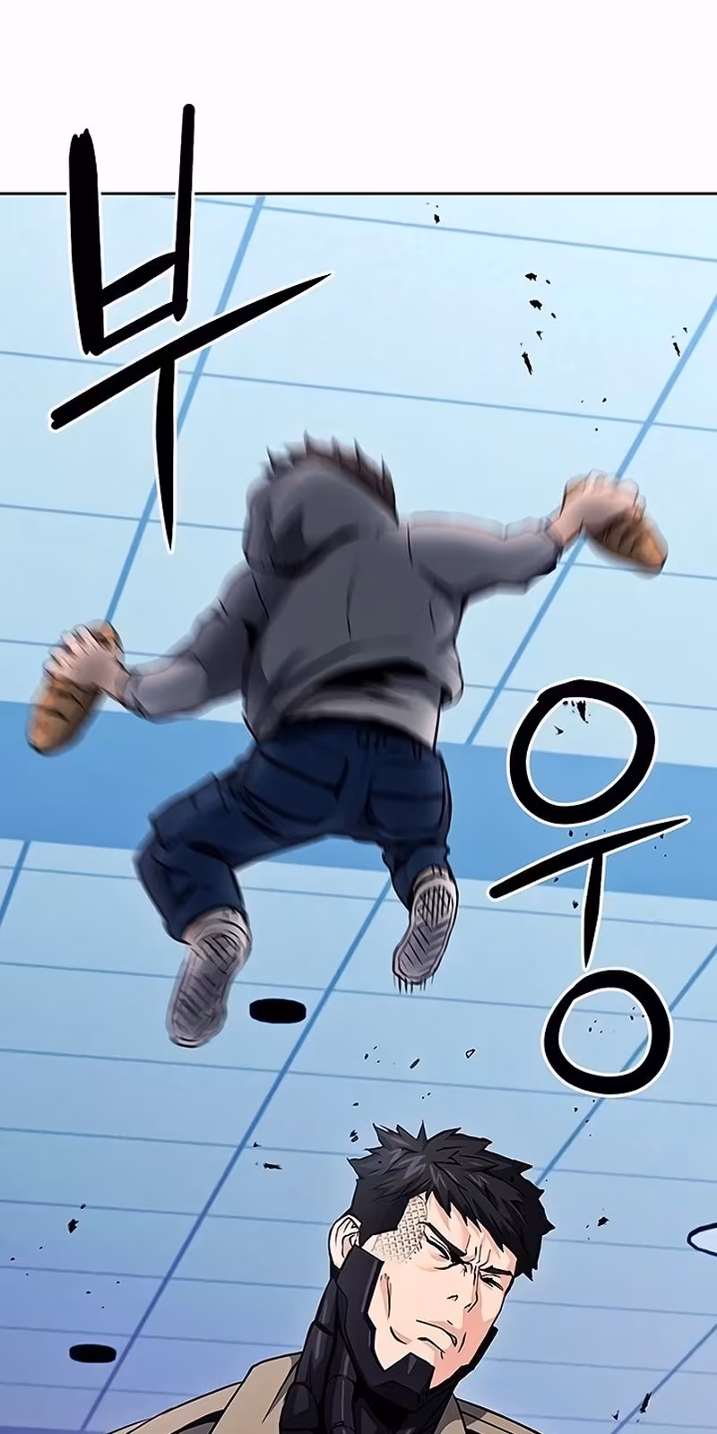 Página do Capítulo 78
