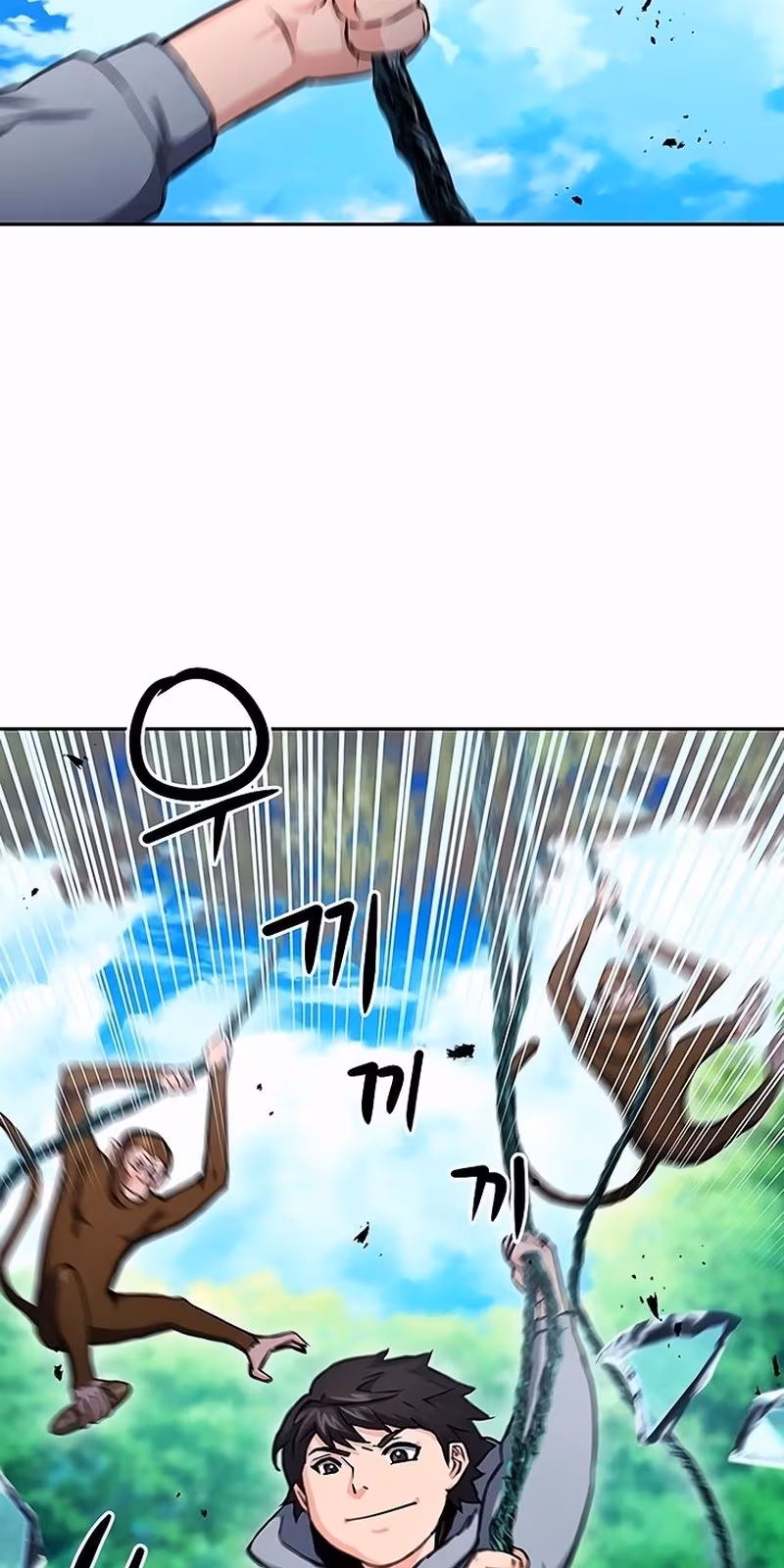 Página do Capítulo 78