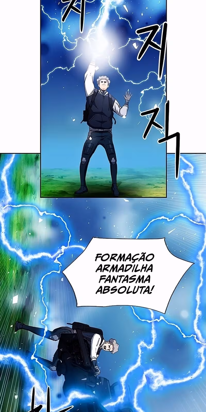 Página do Capítulo 80