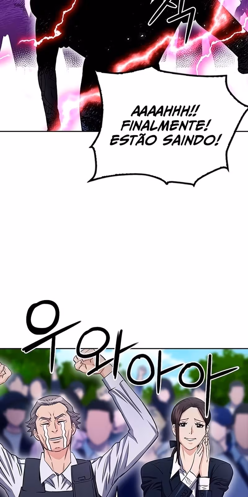 Página do Capítulo 85