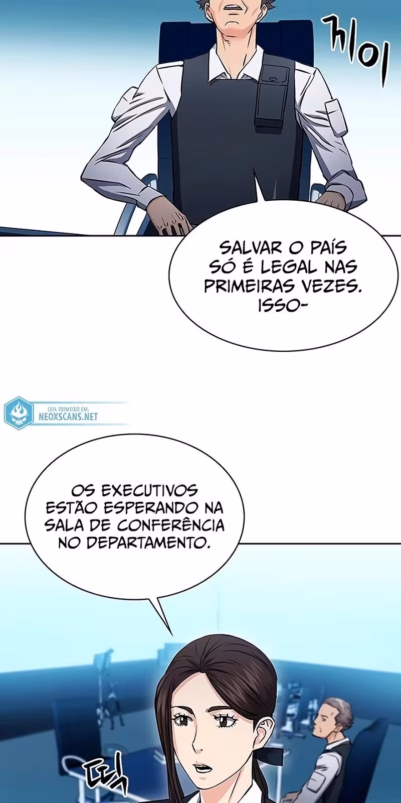 Página do Capítulo 86