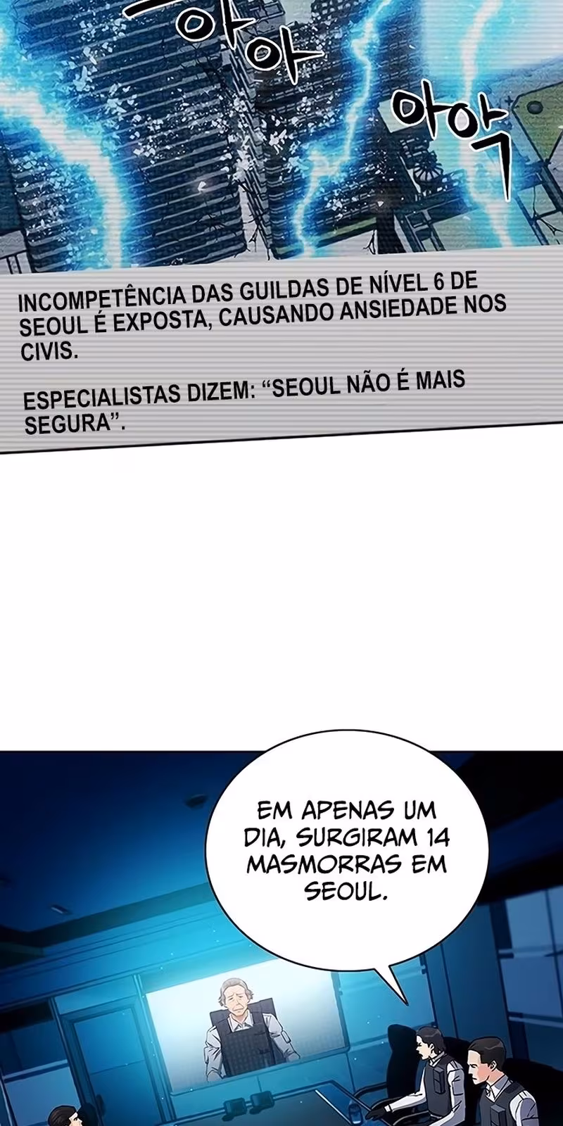 Página do Capítulo 88