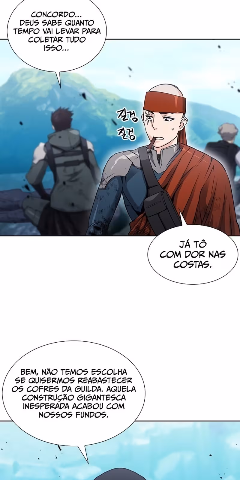 Página do Capítulo 94