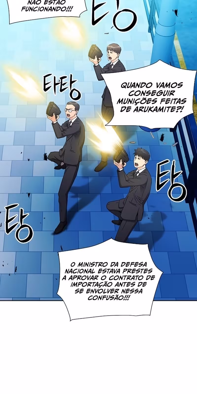 Página do Capítulo 94