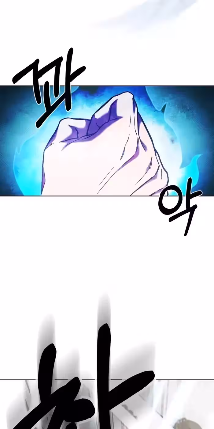 Página do Capítulo 03