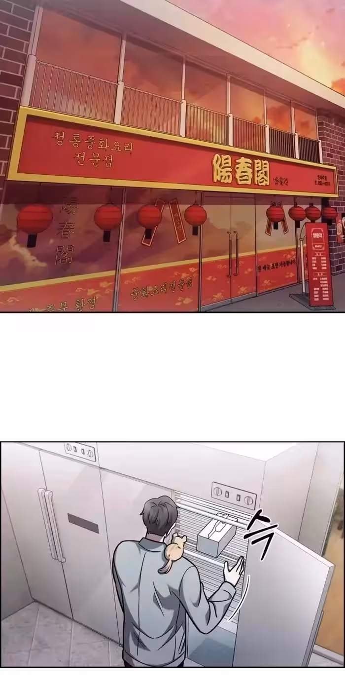 Página do Capítulo 15