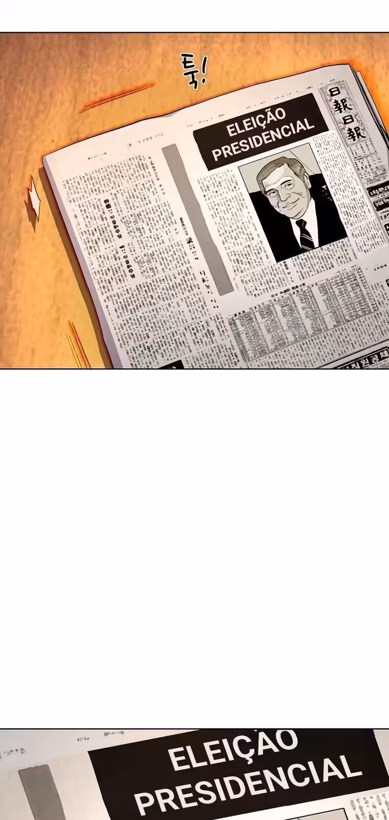 Página do Capítulo 05