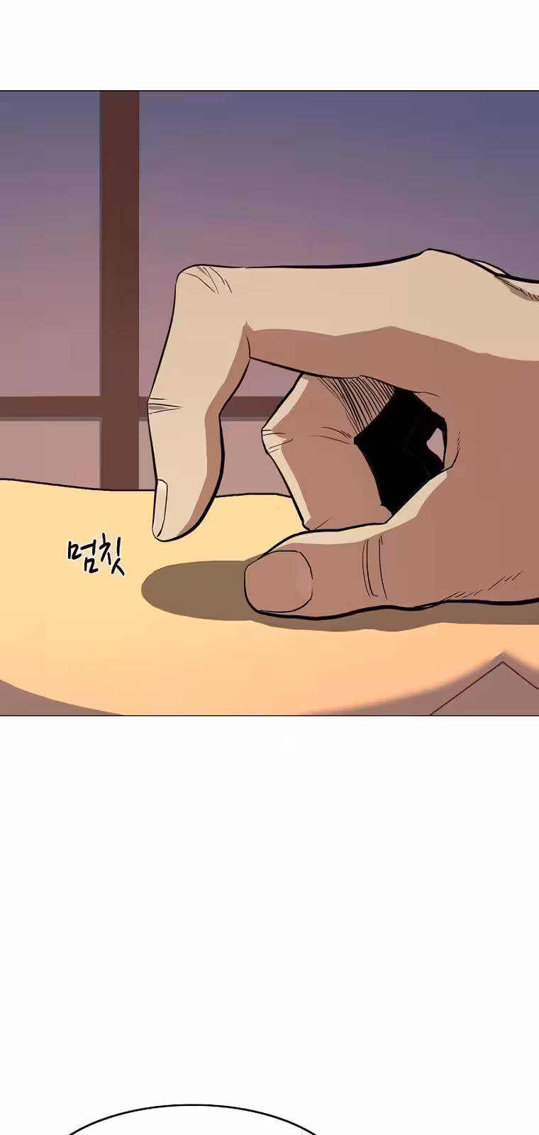 Página do Capítulo 05