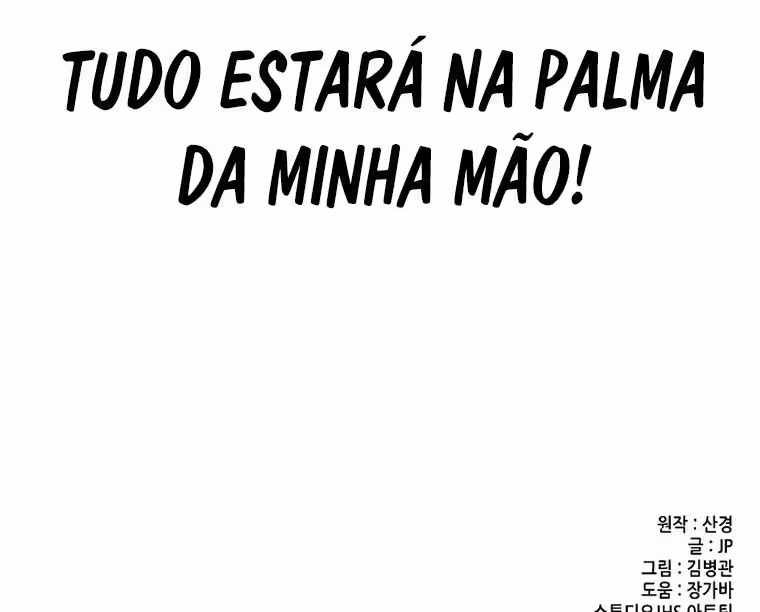Página do Capítulo 05
