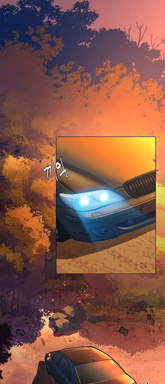 Página do Capítulo 01