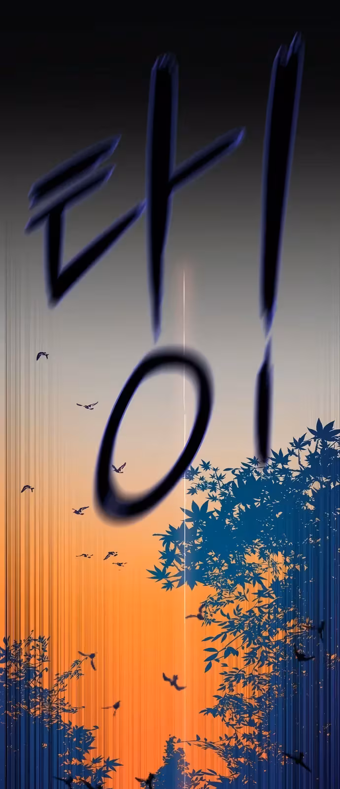 Página do Capítulo 01