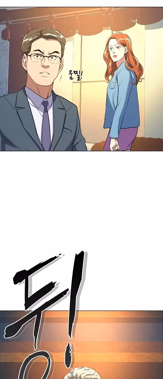 Página do Capítulo 01