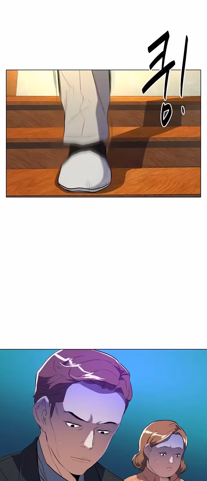 Página do Capítulo 01