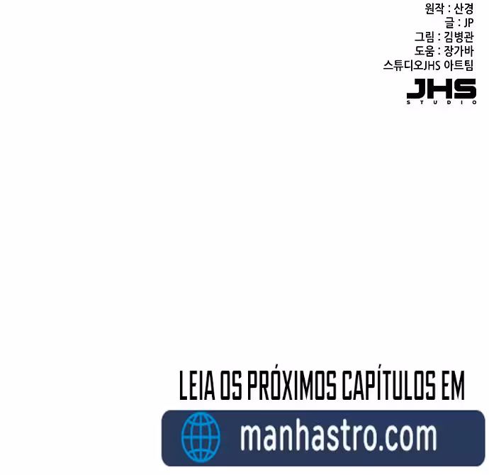 Página do Capítulo 01
