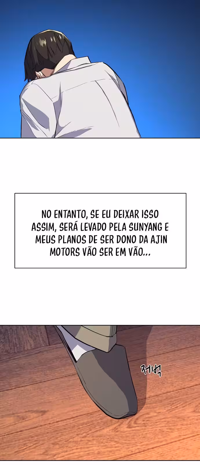 Página do Capítulo 12