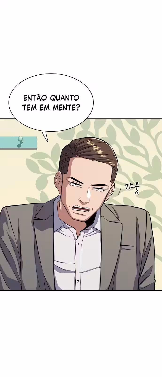 Página do Capítulo 14
