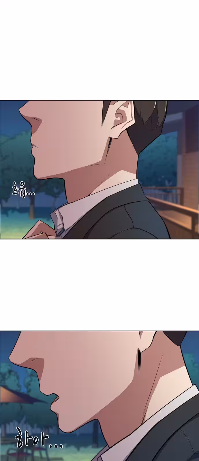 Página do Capítulo 17