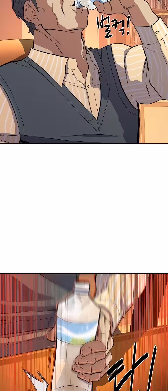 Página do Capítulo 22