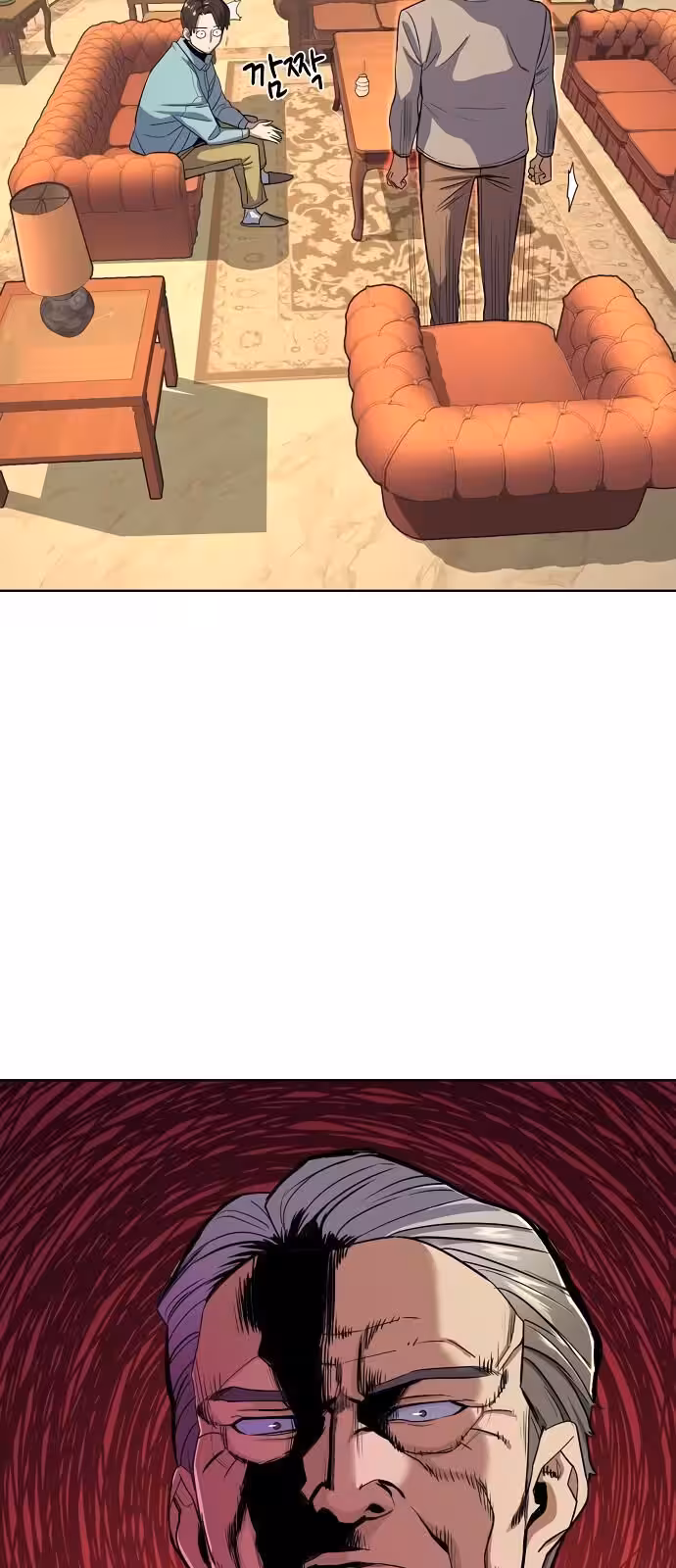 Página do Capítulo 25