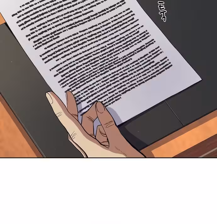 Página do Capítulo 25